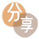 南宁黄石信用卡接单平台☀️诚信信用卡24小时在线靠谱商家推荐